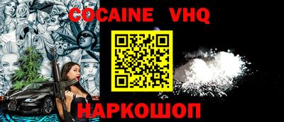 не бодяженный Аргун