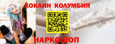 не бодяженный Аргун