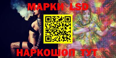 мяу мяу кристалл Апрелевка