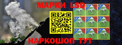 мяу мяу кристалл Апрелевка
