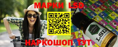 мяу мяу кристалл Апрелевка