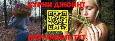 мяу мяу кристалл Апрелевка