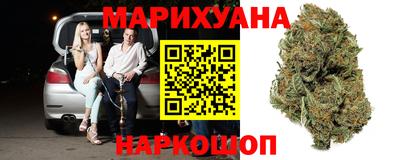 амф Апшеронск