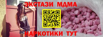 не бодяженный Аргун