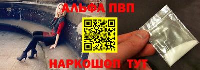 не бодяженный Аргун