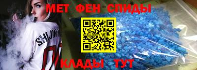 альфа пвп VHQ Балашиха