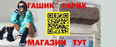 не бодяженный Аргун