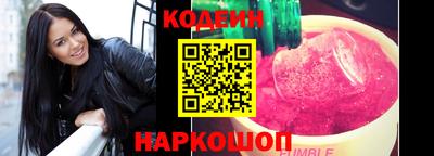 не бодяженный Аргун