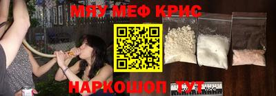 не бодяженный Аргун
