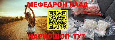 не бодяженный Аргун