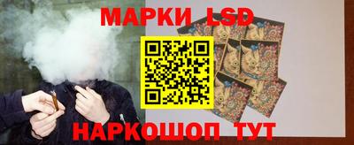 мяу мяу кристалл Апрелевка