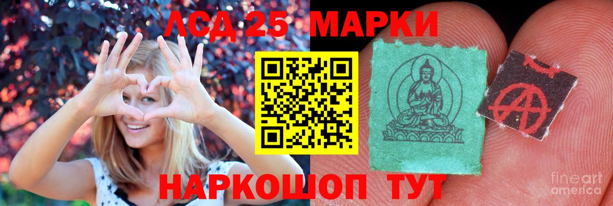 ГАШ  Alpha-PVP СОЛЬ кристаллы  КОКАИН  Вязьма  МЕТАДОН  МЕФ кристаллы  Бошки Шишки  Гашиш  Вход с VPN  Вейп ТГК 