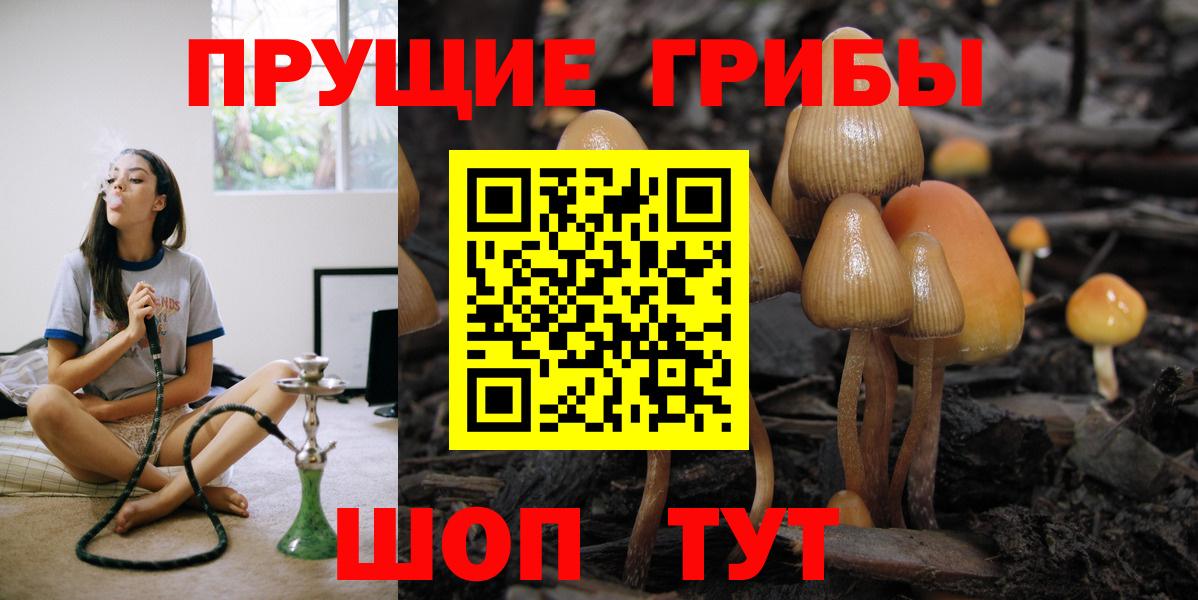 Героин Вязьма